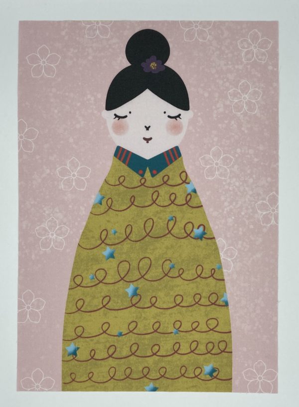 Coupon illustré Matrigeisha – Image 4